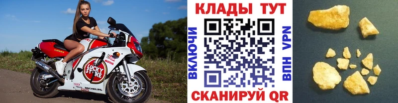Виды наркотиков купить Чердынь Cocaine  KRAKEN сайт  Alpha-PVP  ГАШИШ  Меф  Каннабис 