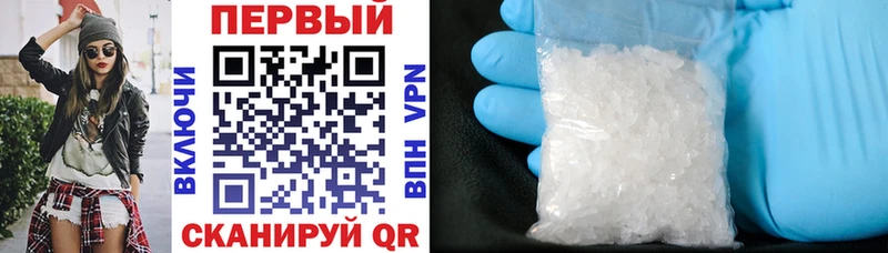 Amphetamine 98%  Чердынь 