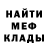 Экстази XTC Imran Ferecov