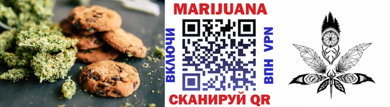 Canna-Cookies марихуана  наркота  ссылка на мегу вход  Чердынь 