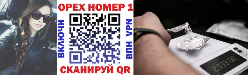 OMG ссылка  Чердынь  Cocaine Боливия 