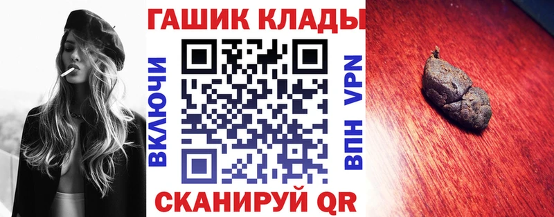 где найти   Чердынь  Гашиш индика сатива 