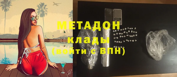 соль курить ск Абинск