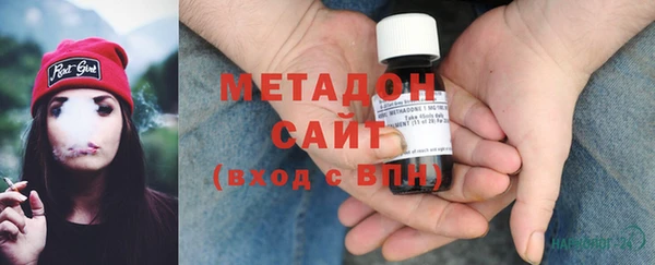 прущие крисы Алексеевка