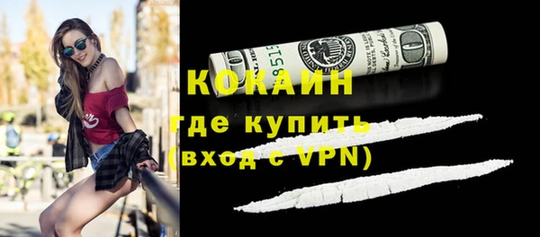прущие крисы Алексеевка
