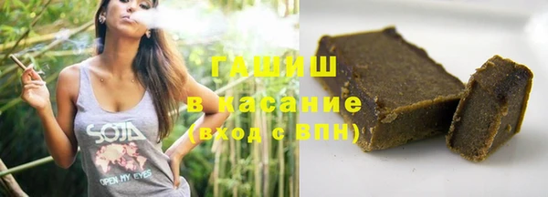 герыч Алексин