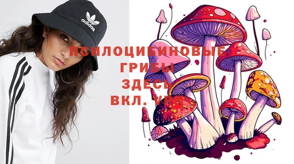 меф VHQ Абаза