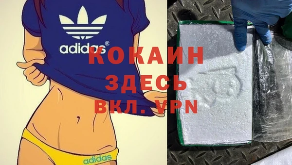 прущие крисы Алексеевка