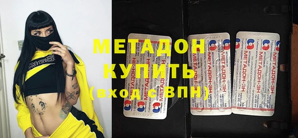 Альфа ПВП Алзамай