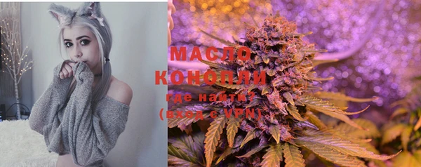 прущие крисы Алексеевка