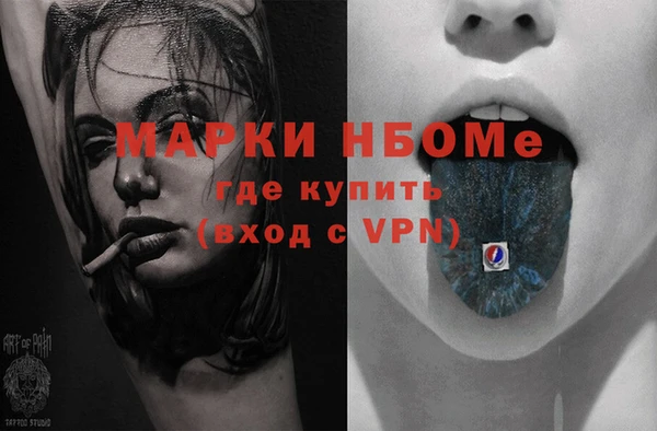 герыч Алексин