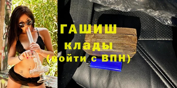 прущая мука Абдулино
