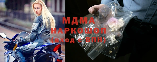 Альфа ПВП Алзамай