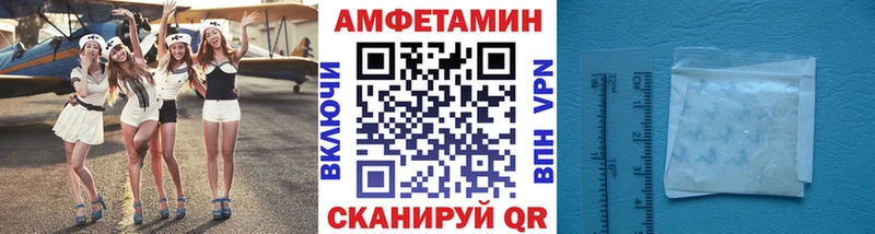 KRAKEN сайт  даркнет какой сайт  Первитин мет  Чердынь 