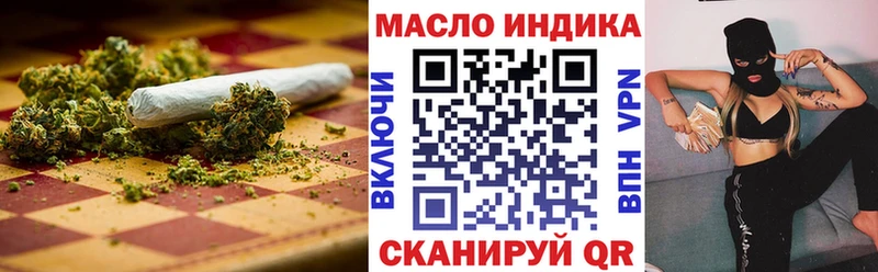 mega   Чердынь  Дистиллят ТГК вейп с тгк 